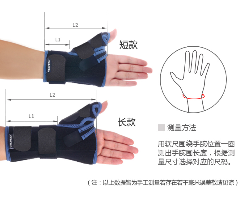 0902详情_28.jpg