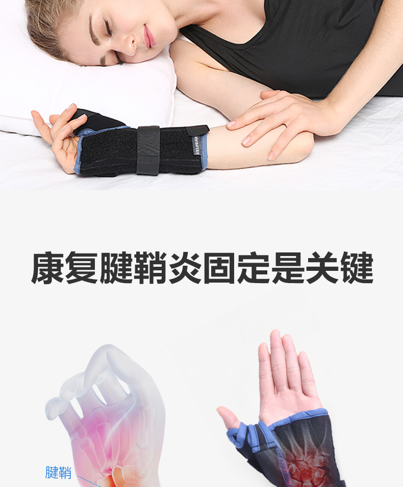 0902详情_08.jpg