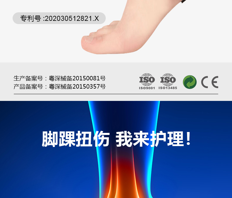 1501-1502PC_02.jpg