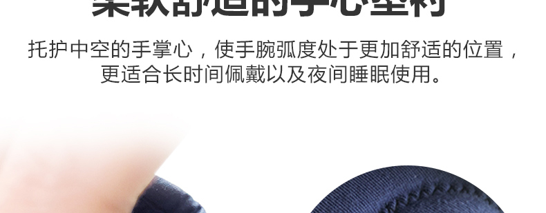 0902详情_21.jpg