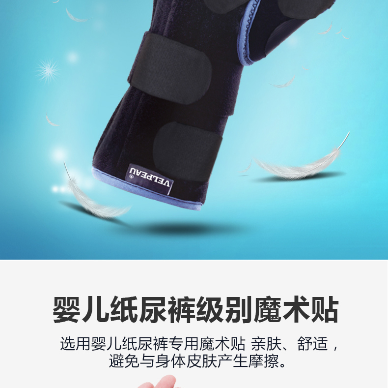0902详情_19.jpg