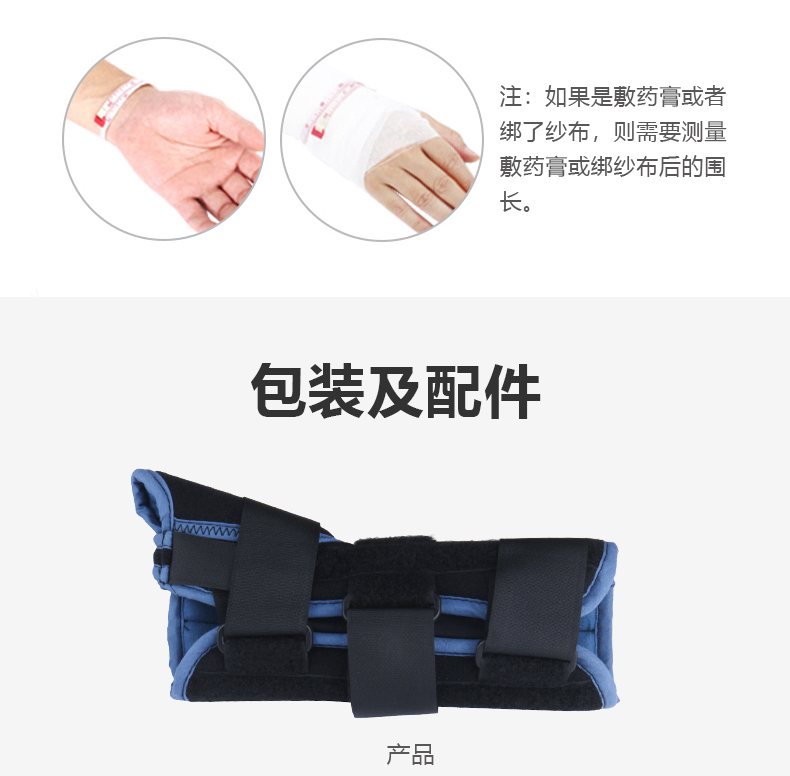 0902详情_29.jpg