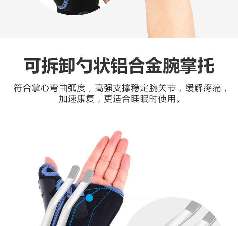 0902详情_14.jpg