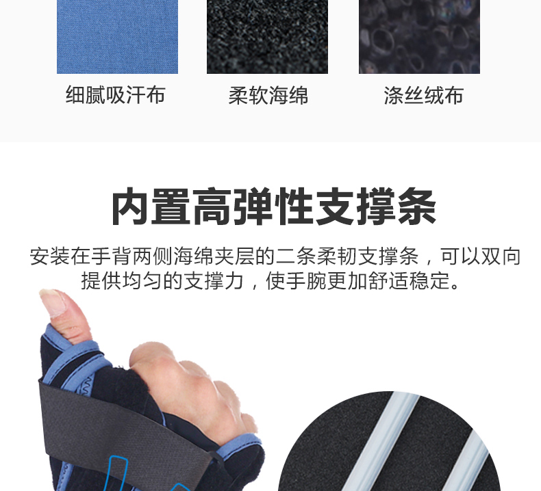 0902详情_17.jpg