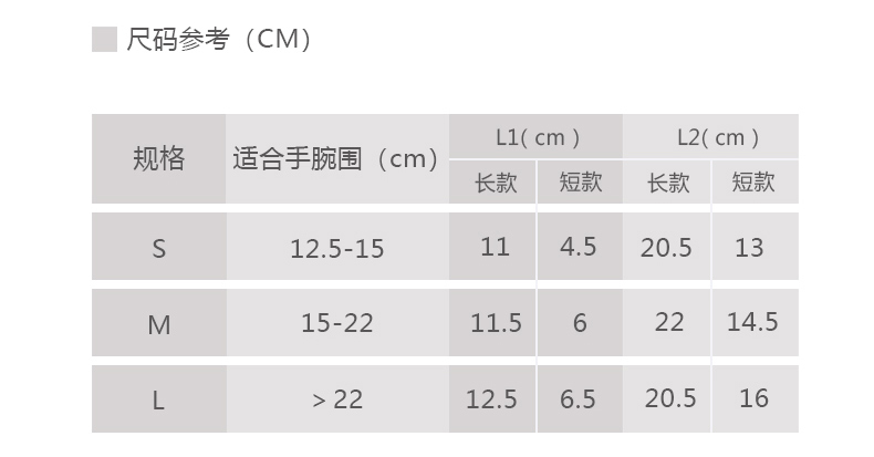 0902详情_27.jpg