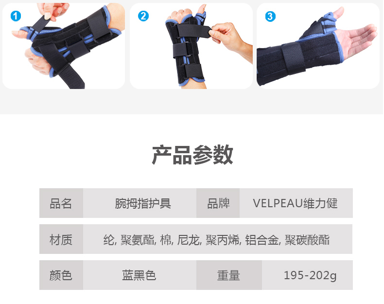 0902详情_26.jpg
