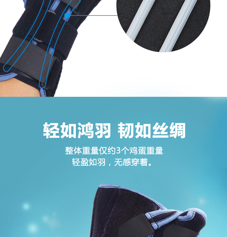 0902详情_18.jpg