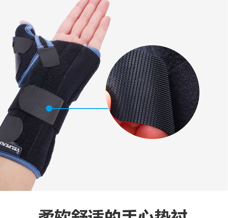 0902详情_20.jpg