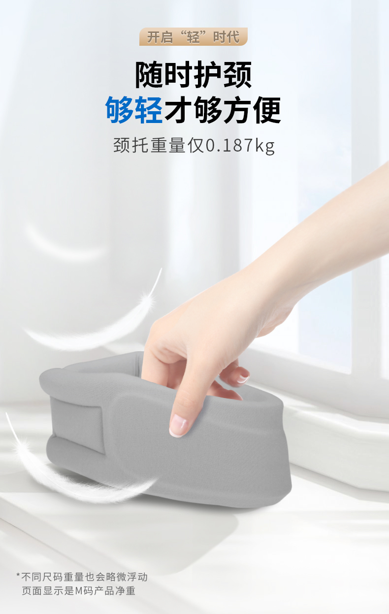 0204_12无收纳袋.jpg