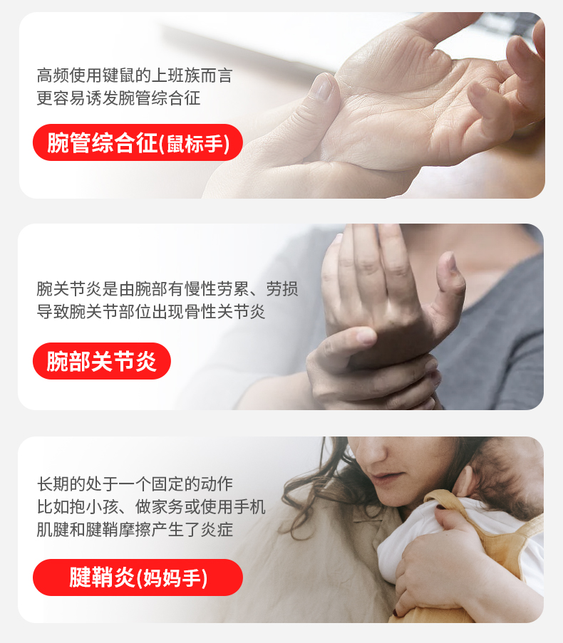 0903详情页_04.jpg