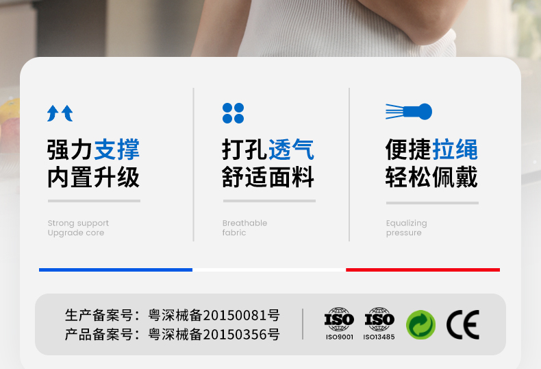 0903详情页_02.jpg