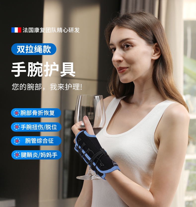 0903详情页_01.jpg