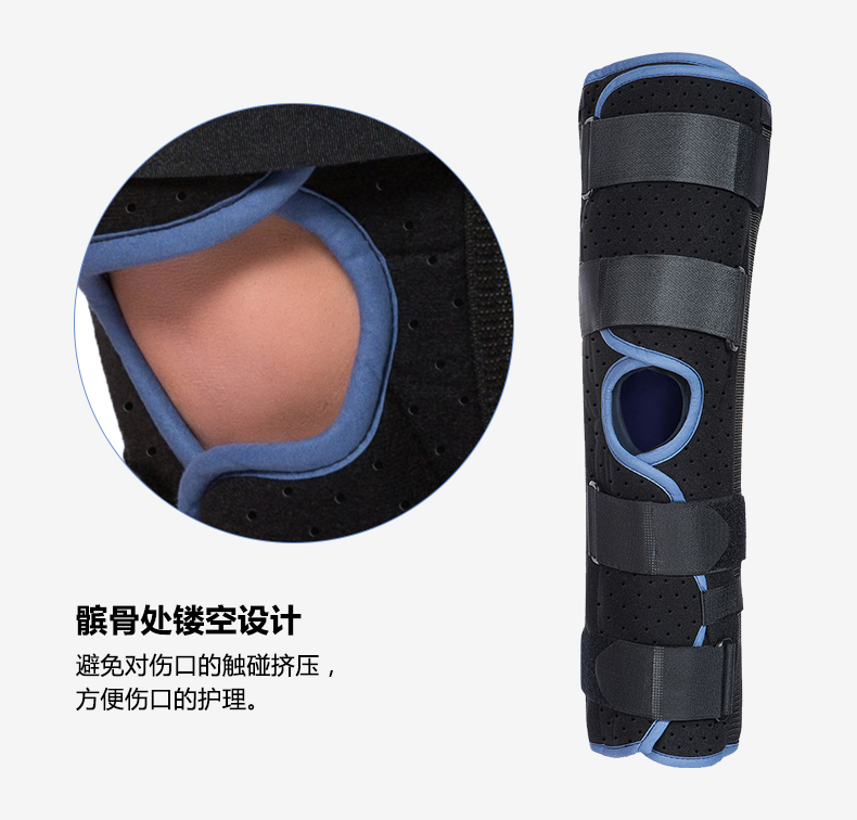 单片式护膝_18.jpg
