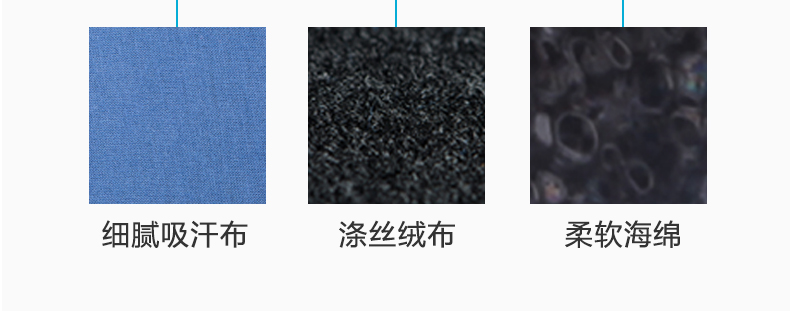 单片式护膝_12.jpg