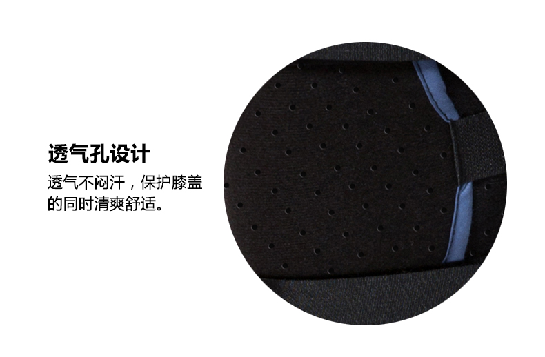 单片式护膝_19.jpg