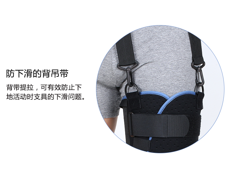单片式护膝_15.jpg