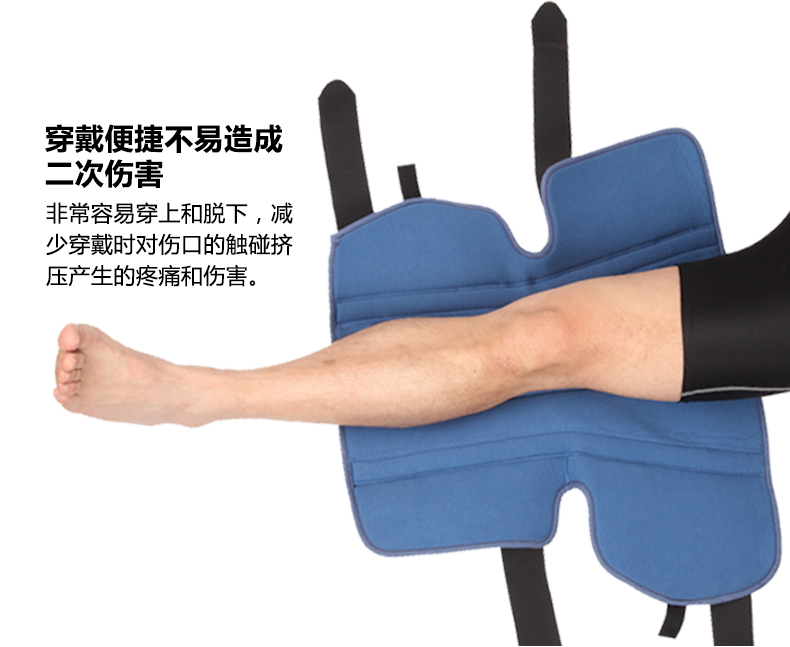 单片式护膝_17.jpg