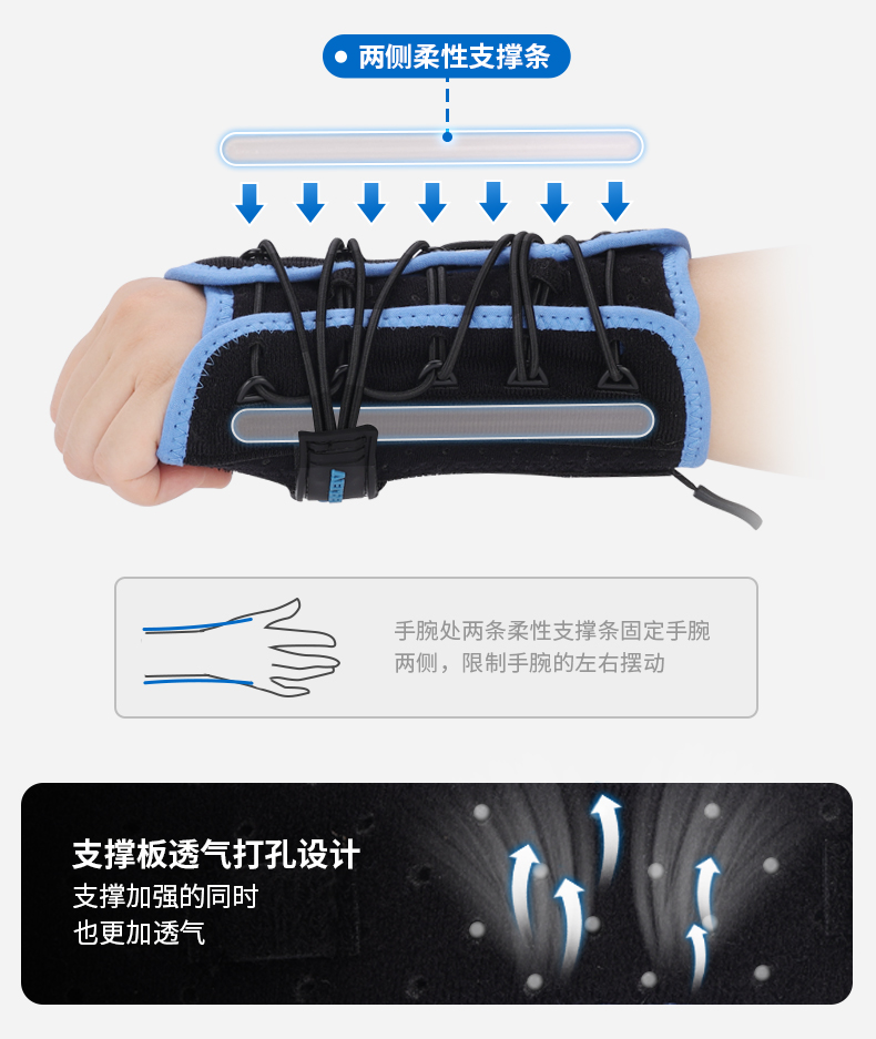 0903详情页_12.jpg