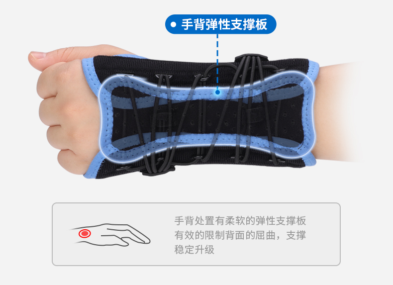 0903详情页_11.jpg