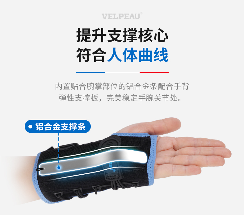 0903详情页_09.jpg