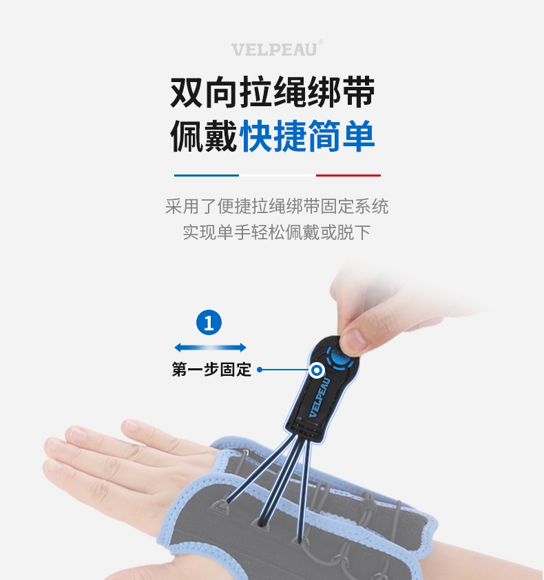0903详情页_14.jpg