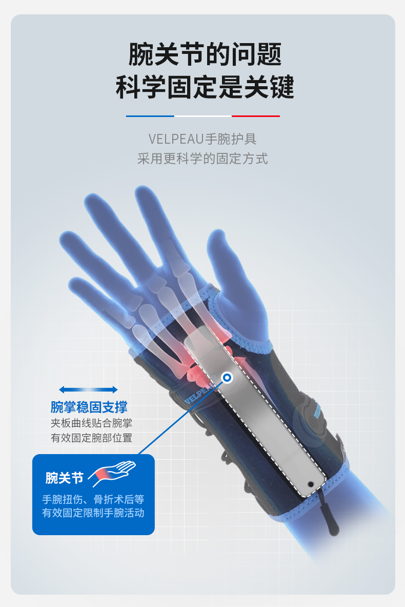 0903详情页_06.jpg