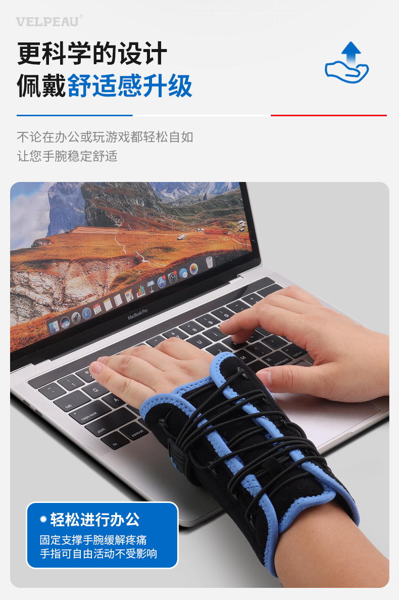 0903详情页_07.jpg