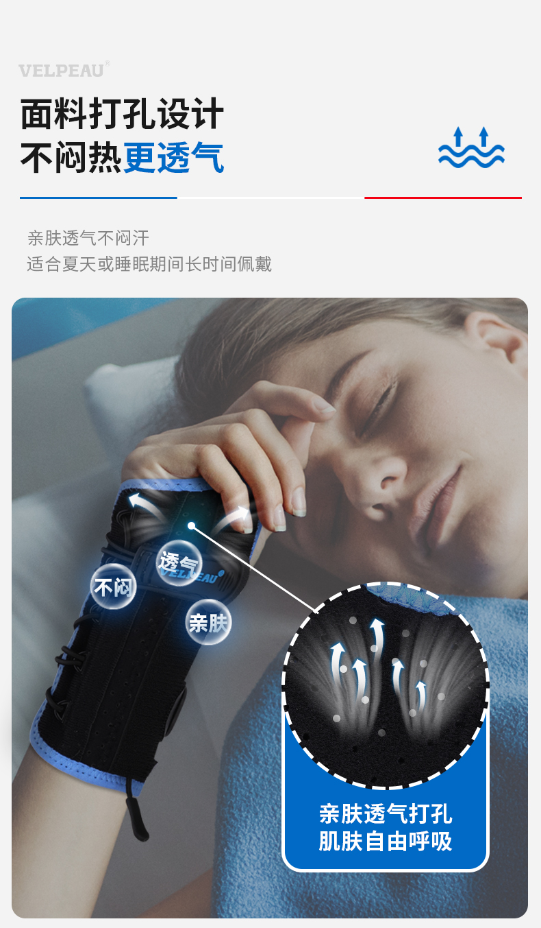 0903详情页_13.jpg