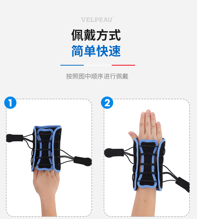 0903详情页_19.jpg