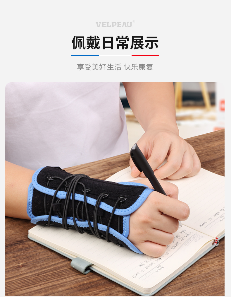 0903详情页_16.jpg