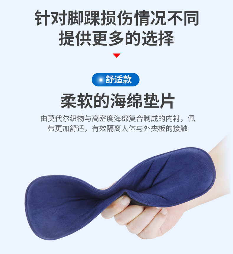 凝胶页面_01.jpg