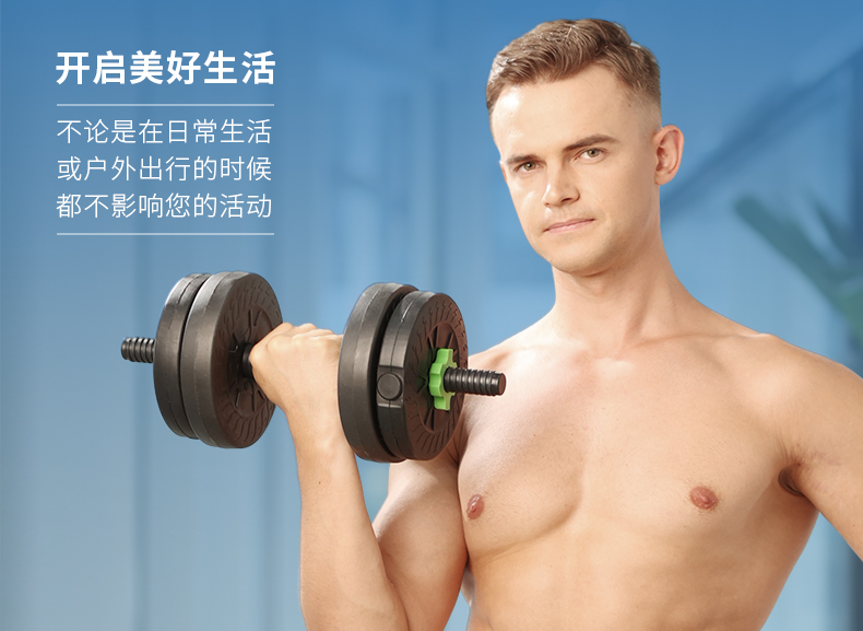 颈托线稿_07.jpg
