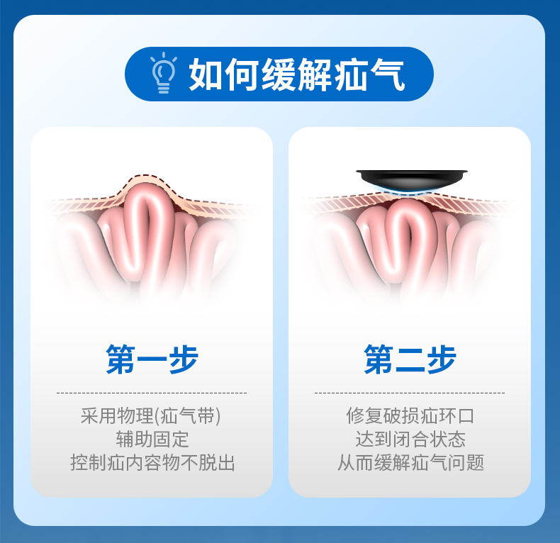 颈托线稿_06.jpg