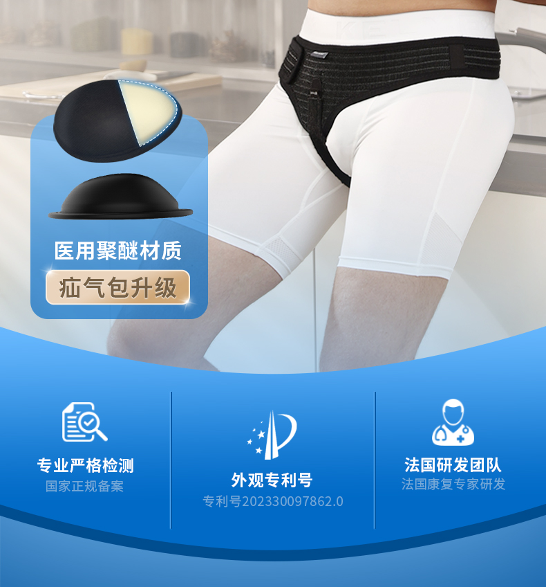 颈托线稿_02.jpg