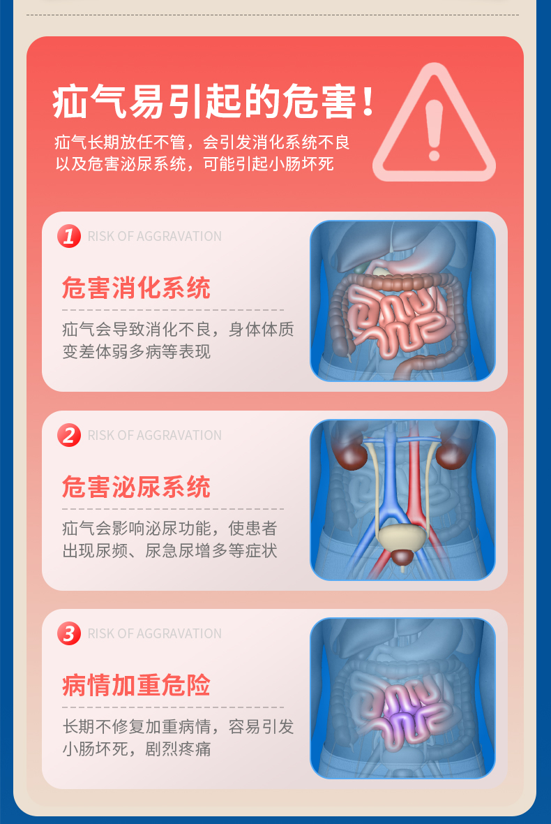 颈托线稿_05.jpg