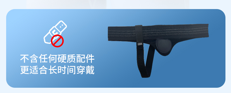 颈托线稿_17.jpg