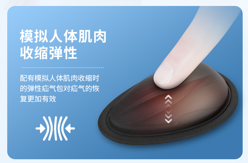 颈托线稿_14.jpg