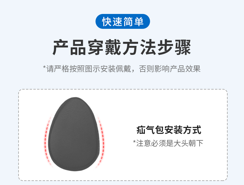 颈托线稿_21.jpg