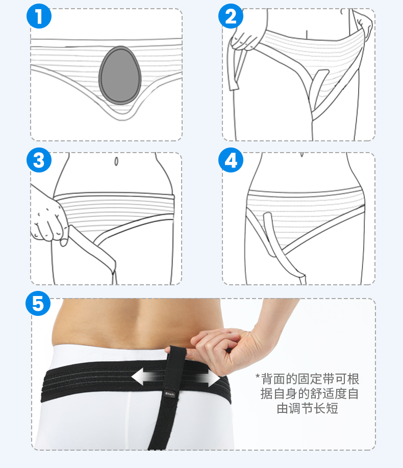 颈托线稿_22.jpg