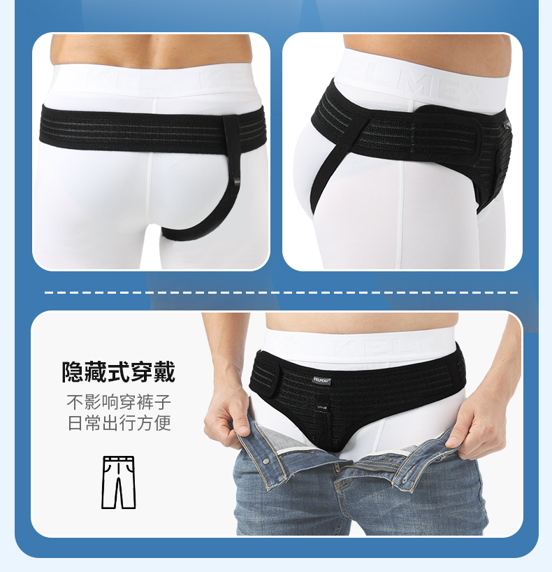 颈托线稿_11.jpg