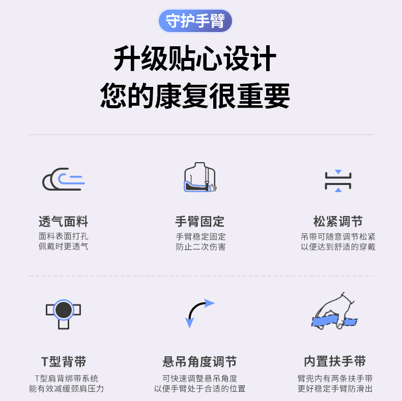 成人款_02.jpg