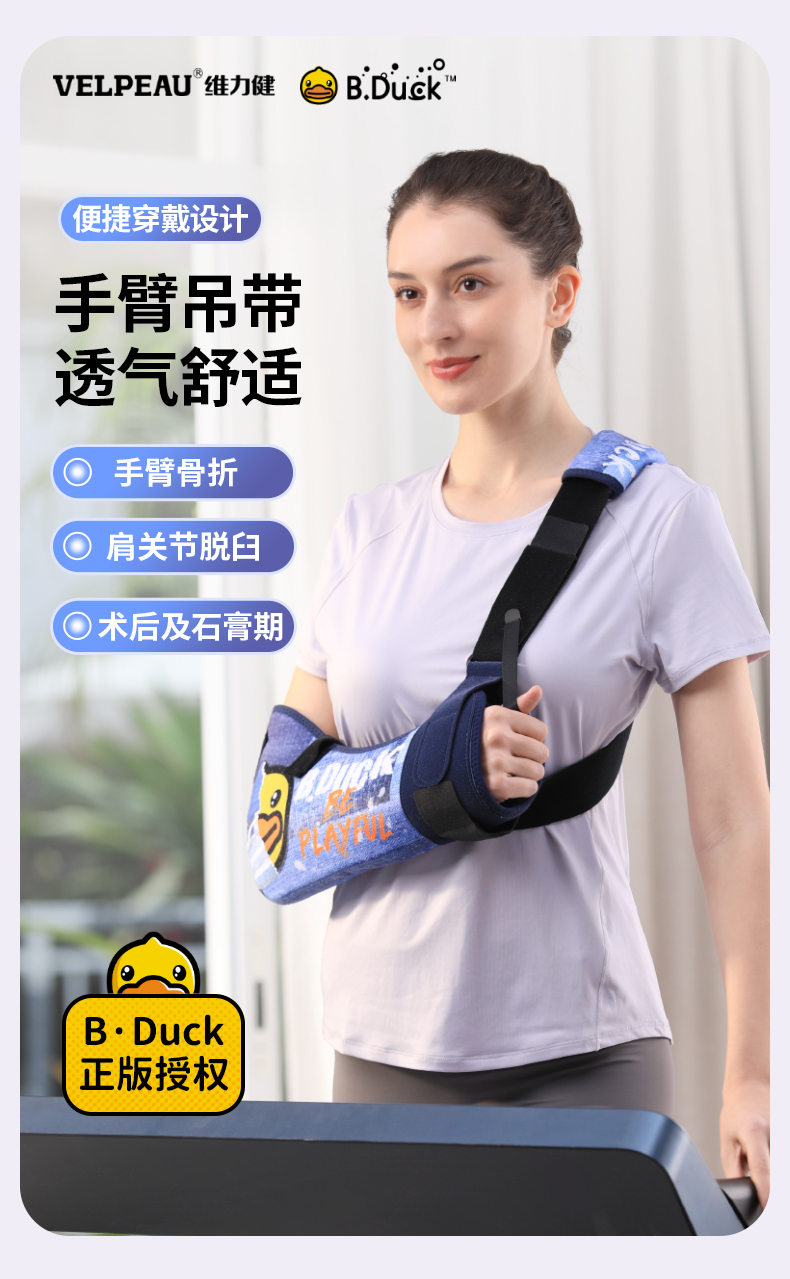 成人款_01.jpg