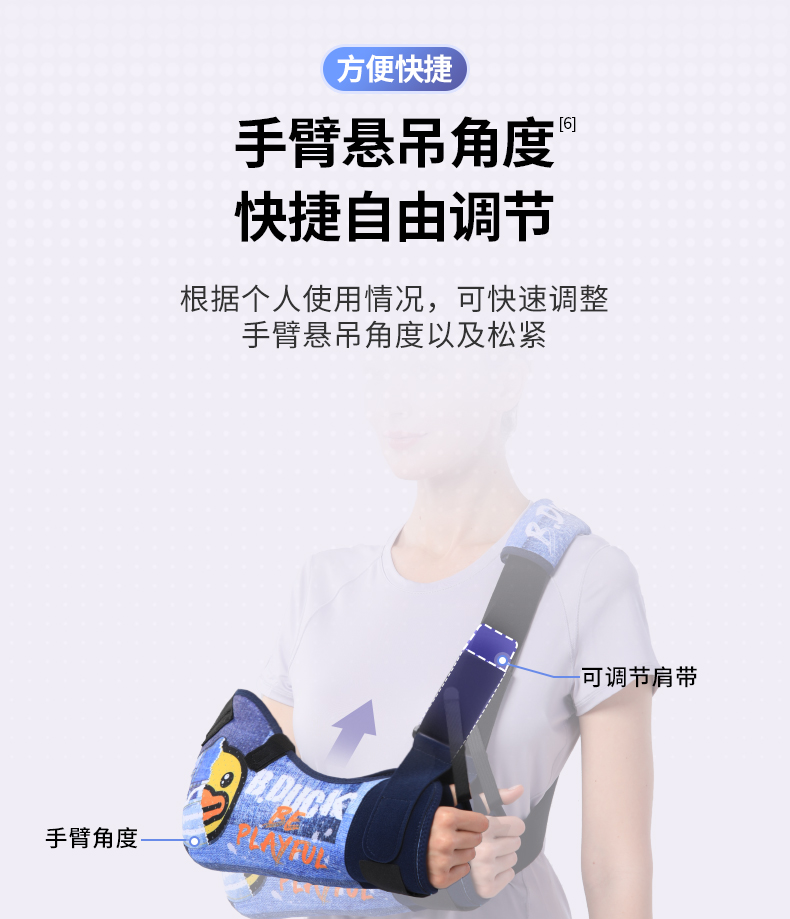 成人款_15.jpg