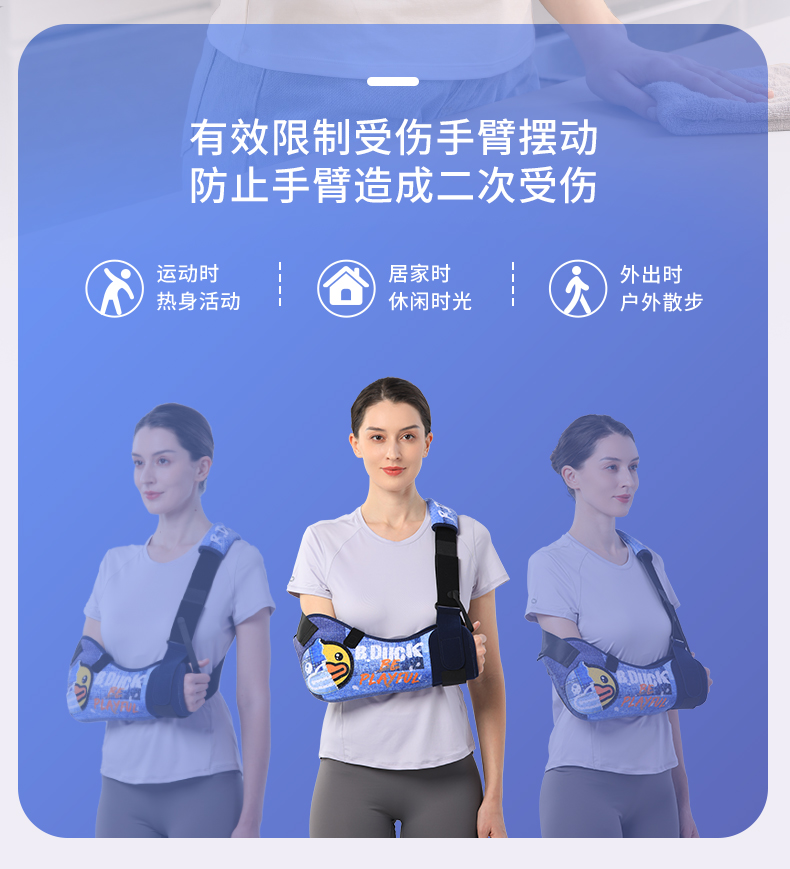 成人款_18.jpg