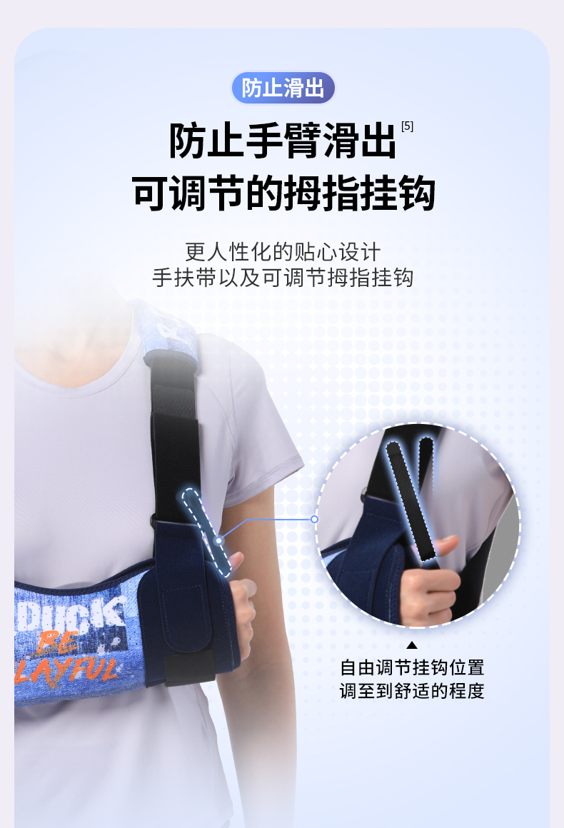 成人款_13.jpg