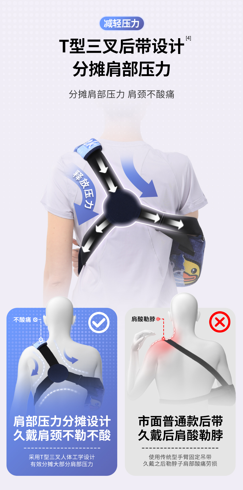 成人款_12.jpg