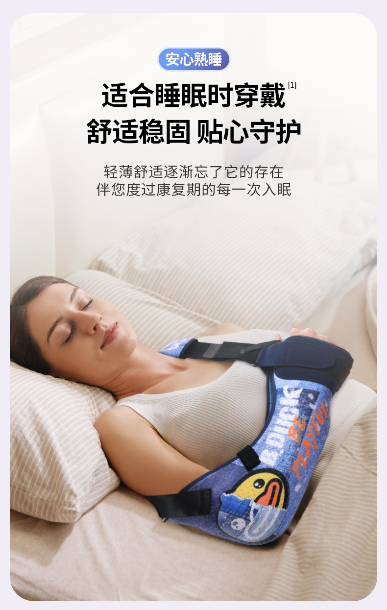 成人款_06.jpg
