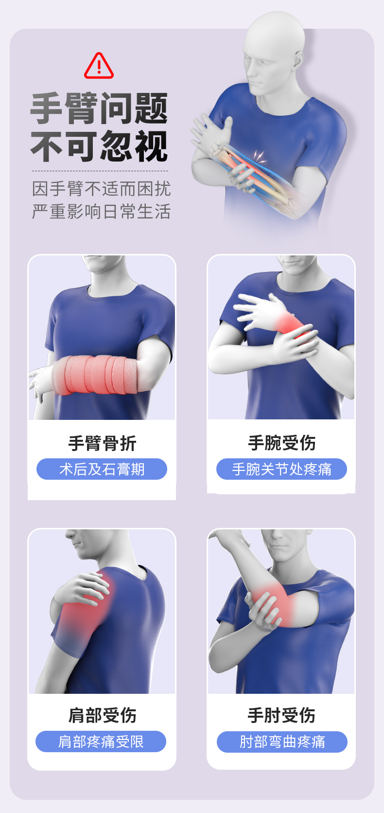 成人款_05.jpg