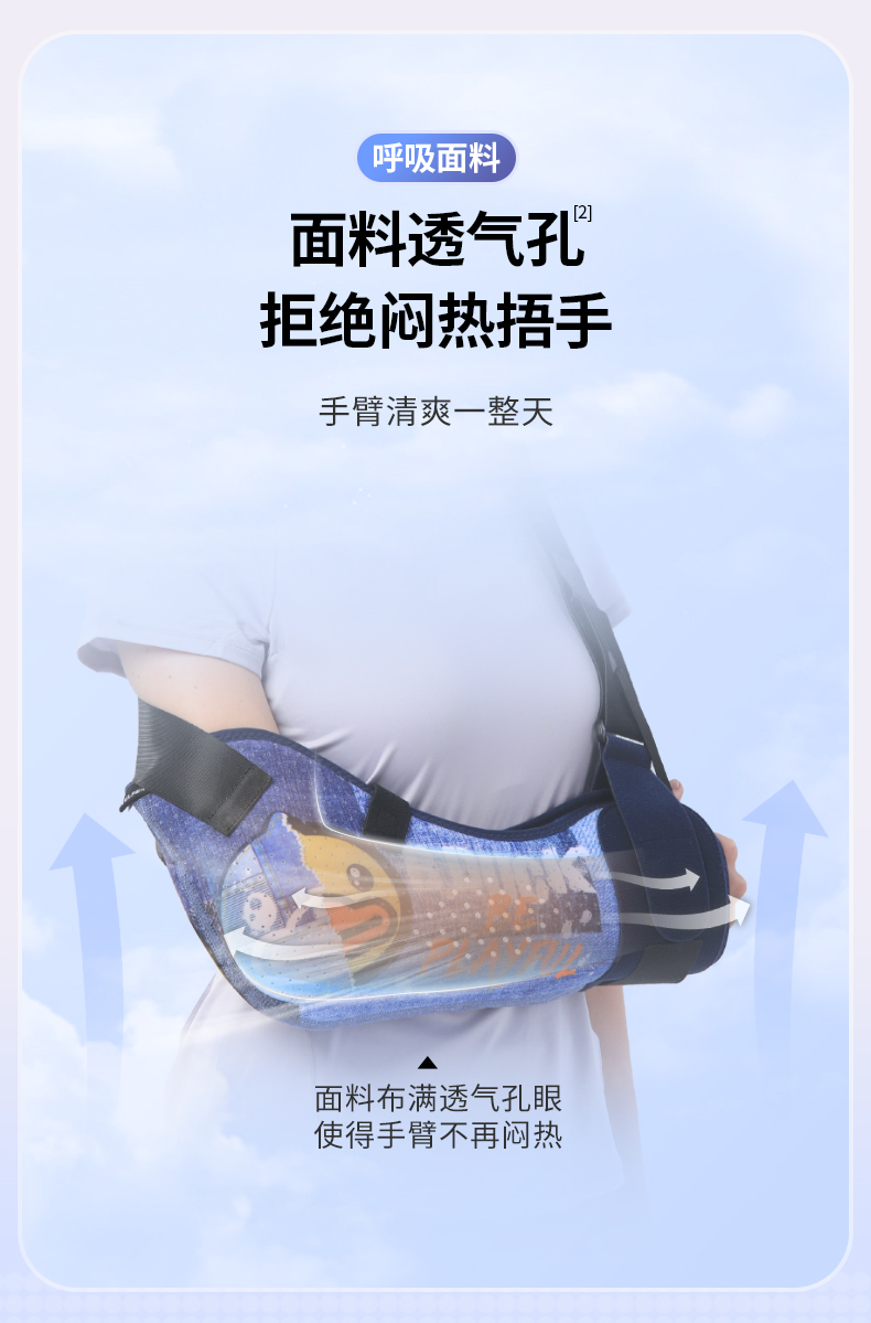成人款_09.jpg