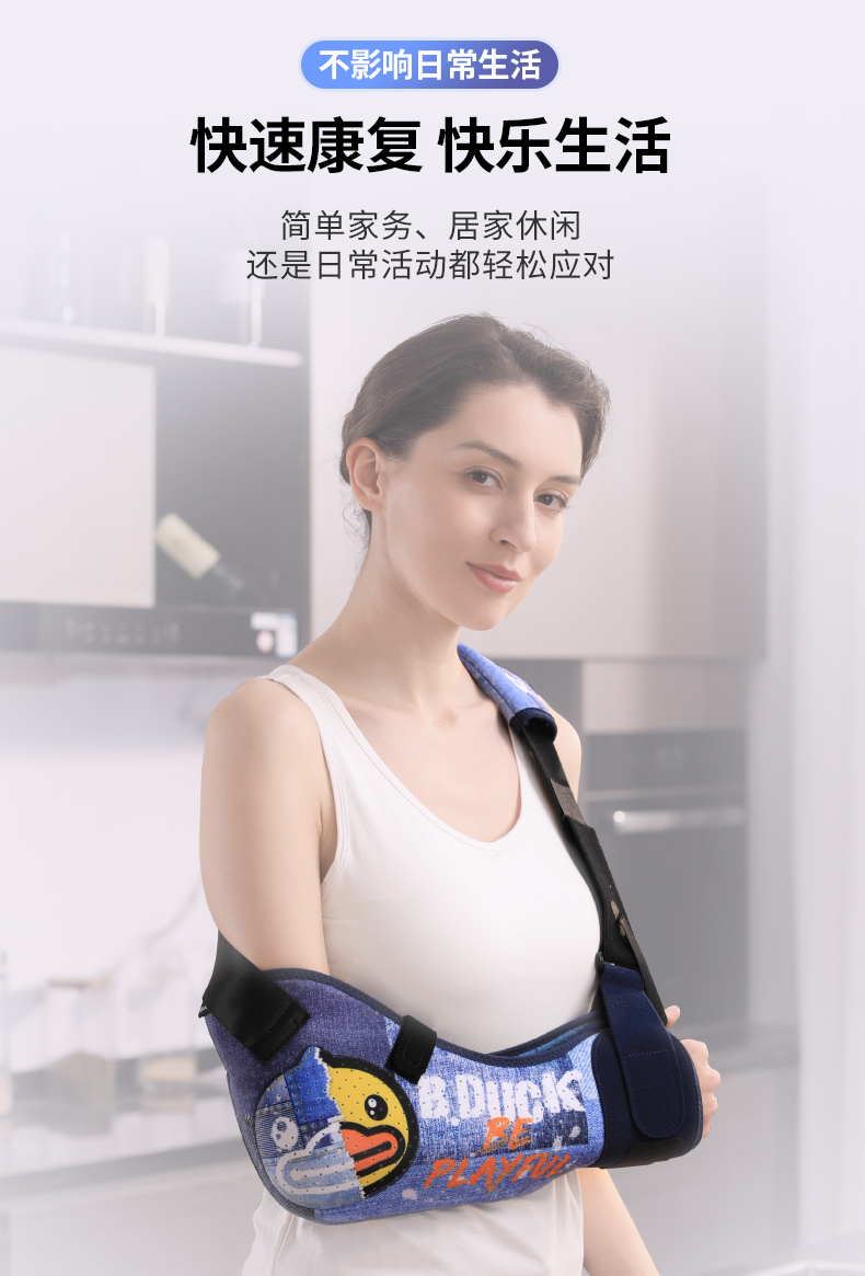 成人款_17.jpg